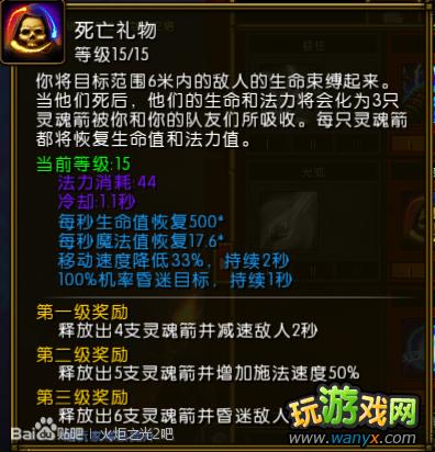 �����֮��2���籬��ʦ�ټ�����