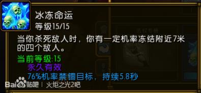 �����֮��2���籬��ʦ�ټ�����