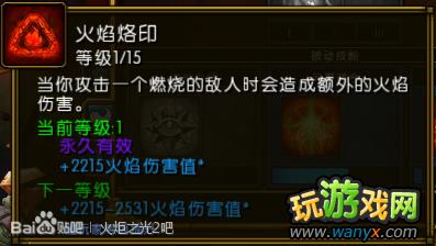 �����֮��2���籬��ʦ�ټ�����