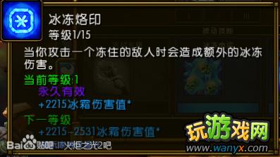 �����֮��2���籬��ʦ�ټ�����