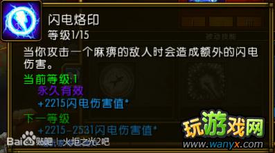 �����֮��2���籬��ʦ�ټ�����