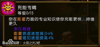 �����֮��2���籬��ʦ�ټ�����