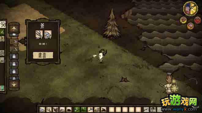 �����ġ���Ϸ�������Ϣ��