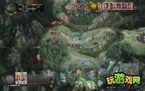 ������־12��������ǿ�桷208����֮ս���￵�ϼ�ʷʵ������С���ƾ�