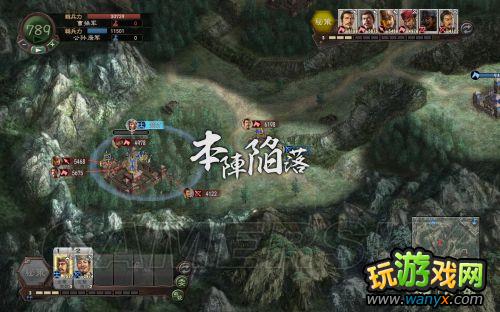 ������־12��������ǿ�桷208����֮ս���￵�ϼ�ʷʵ������С���ƾ�