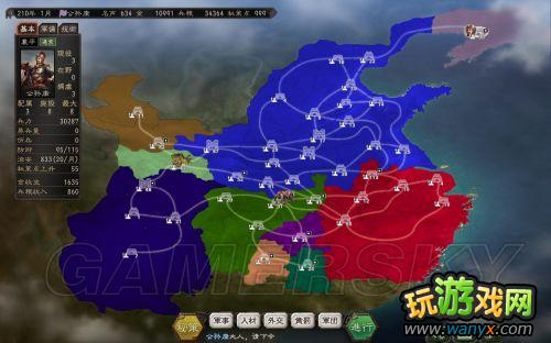 ������־12��������ǿ�桷208����֮ս���￵�ϼ�ʷʵ������С���ƾ�