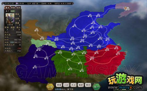 ������־12��������ǿ�桷208����֮ս���￵�ϼ�ʷʵ������С���ƾ�