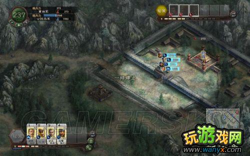 ������־12��������ǿ�桷208����֮ս���￵�ϼ�ʷʵ������С���ƾ�