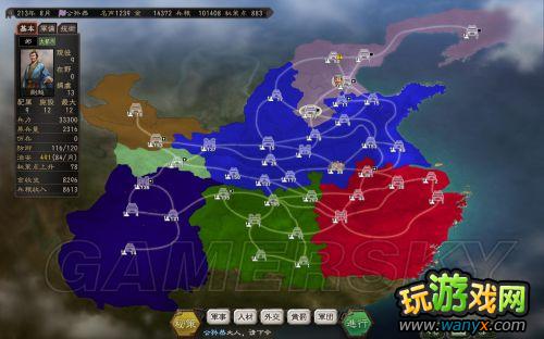 ������־12��������ǿ�桷208����֮ս���￵�ϼ�ʷʵ������С���ƾ�