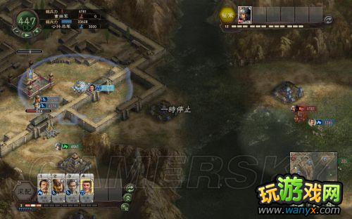 ������־12��������ǿ�桷208����֮ս���￵�ϼ�ʷʵ������С���ƾ�