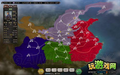 ������־12��������ǿ�桷208����֮ս���￵�ϼ�ʷʵ������С���ƾ�