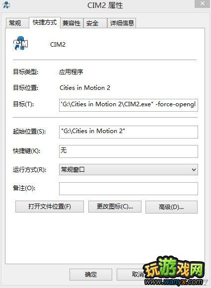 ����������2����too many heap sections�����취