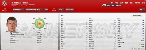 ��������2013���ݿ˵���С��ӷ����������Ƽ�