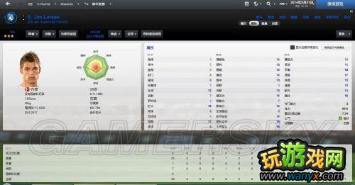 ��������2013��2m3m����ʵ���к�����һ��4M���ں����Ƽ�