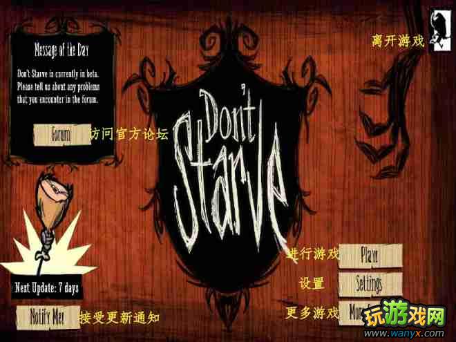 �����ġ���Ϸ��������˵��