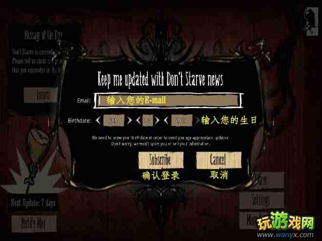 �����ġ���Ϸ��������˵��