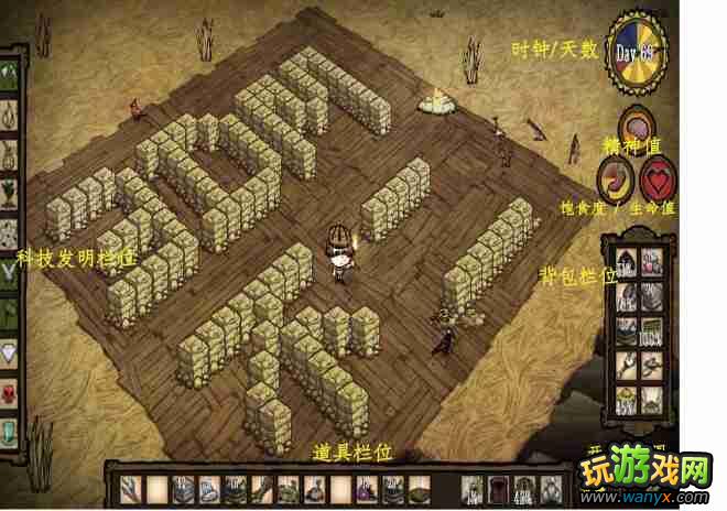 �����ġ���Ϸ��������˵��