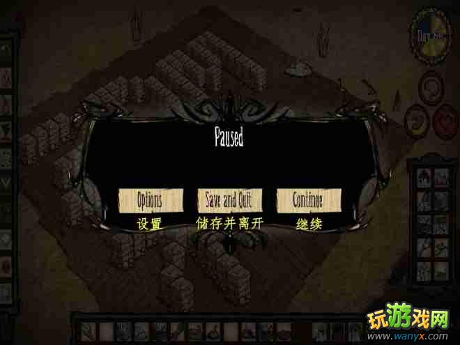 �����ġ���Ϸ��������˵��