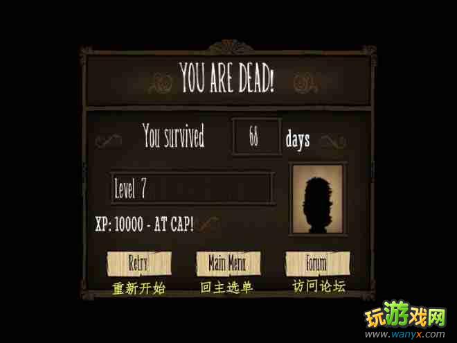 �����ġ���Ϸ��������˵��