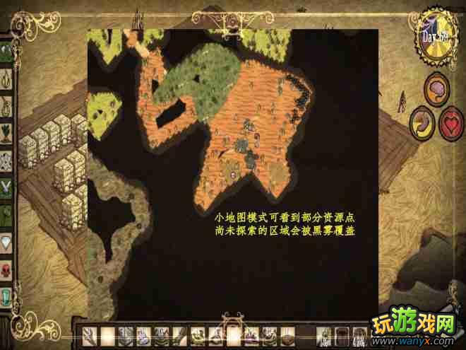 �����ġ���Ϸ��������˵��