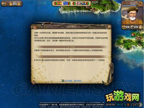 ��������3��������������ͼ���ĵ�