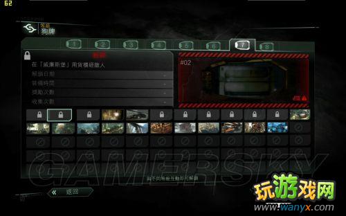 ���µ�Σ��3����������ɱ�н��������⹷�ƻ�� ������ͼλ��