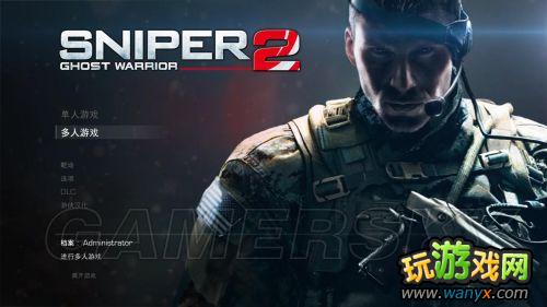 ���ѻ��֣�����սʿ2��D������ͼ�Ľ̳�