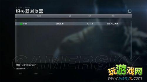 ���ѻ��֣�����սʿ2��D������ͼ�Ľ̳�