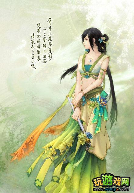 ���Ž���̷2���������������ڽ���