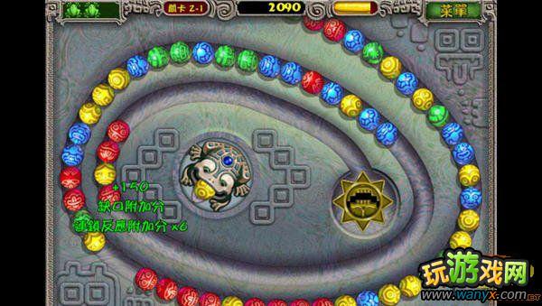 �����괫�桷ͼ��ȫ����