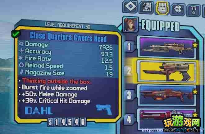 ������֮��2��������ǹ������ͷ­����ð취��