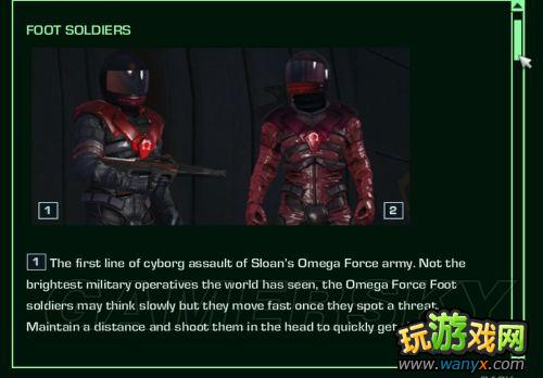 ���µ�����3��Ѫ����ͼ��ȫ����