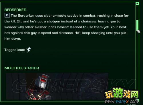 ���µ�����3��Ѫ����ͼ��ȫ����