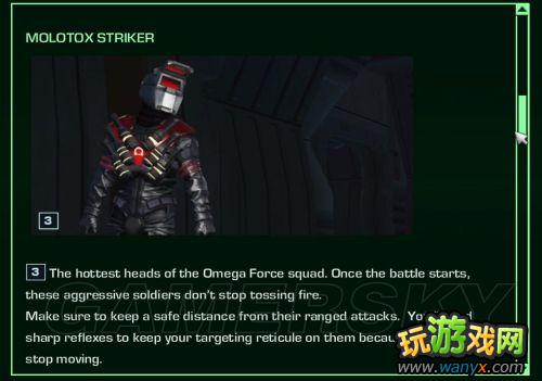 ���µ�����3��Ѫ����ͼ��ȫ����