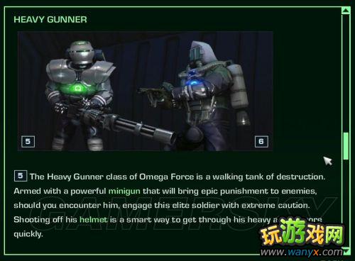 ���µ�����3��Ѫ����ͼ��ȫ����