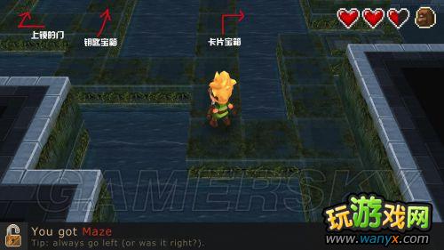 ������֮�ء�ͼ����ϸ����