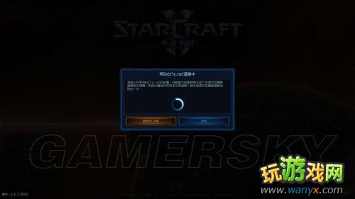 ���Ǽ�����2����Ⱥ֮�ġ�FLT���ƽ� ��������ս����ϸ�취