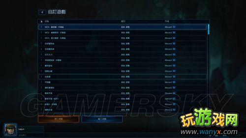 ���Ǽ�����2����Ⱥ֮�ġ�FLT���ƽ� ��������ս����ϸ�취