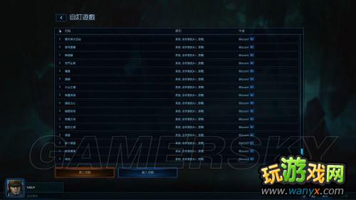 ���Ǽ�����2����Ⱥ֮�ġ�FLT���ƽ� ��������ս����ϸ�취