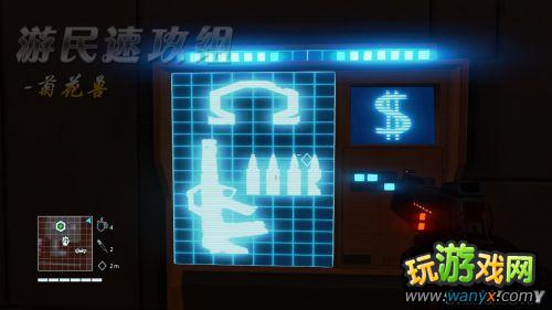 ���µ�����3��Ѫ����������ϸͼ����ϸ����