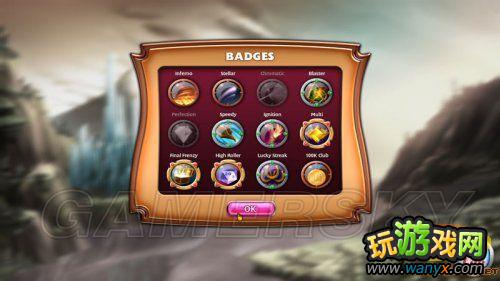 ����ʯ����3����Ϸ�����ĵ�