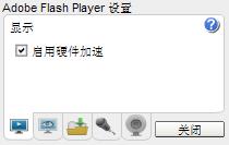 ������֮�ء���Ϸ�����浵λ�á��Ⱦ���������ش�