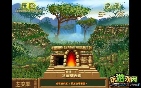 ���괫�� ͼ��ȫ����