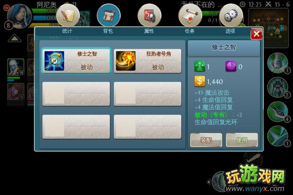 ����������Ӣ��ս��ս����ʦȫ����