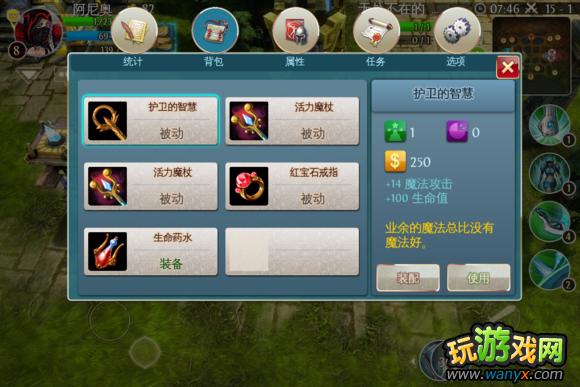 ����������Ӣ��ս��ս����ʦȫ����