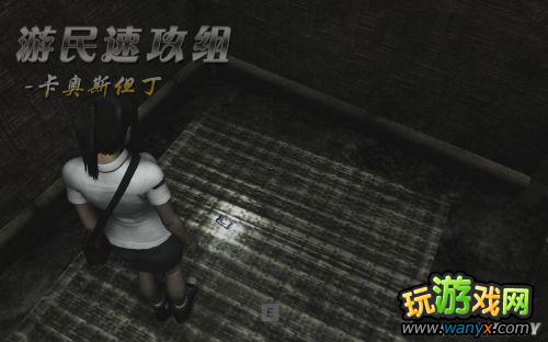 ��С�򾪻꡷�����ͼ����ϸ����