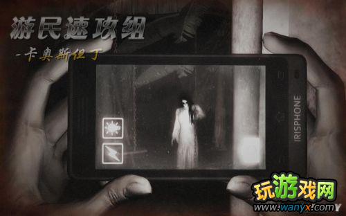 ��С�򾪻꡷�����ͼ����ϸ����