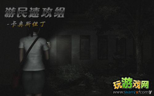 ��С�򾪻꡷�����ͼ����ϸ����