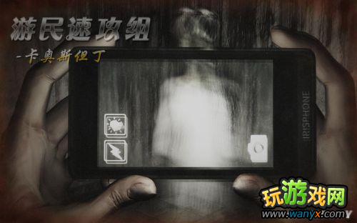 ��С�򾪻꡷�����ͼ����ϸ����