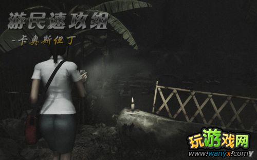 ��С�򾪻꡷�����ͼ����ϸ����